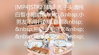 【杏吧传媒】xb-175 2000元约炮大奶嫩b少妇各种姿势啪啪