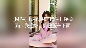 《妇产科监控破解》偷窥几个少妇做人流和生孩子全过程2 (4)