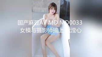 新流出酒店绿叶房偷拍黄毛小哥对性感妈妈辈欲罢不能趴着屁股后入