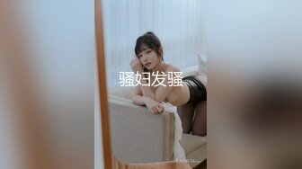 良家轻熟女 想不想老公 想 插一下屁屁 嗯不要插屁屁 进门就隔着裤子摸逼狂吻 干柴烈火操的娇喘不停 无套内射