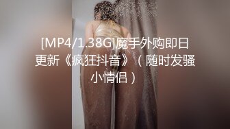 路边沟厕全景偷拍两位美少妇嘘嘘这肥美的大鲍鱼真让人爱不释手