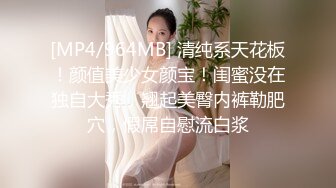 【啊斌老师】美女越来越好看了，丝袜大长腿 蜜臀啪啪镜头好爽啊 主动吃鸡 足交猛草 (10)