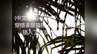 【yunjini】大奶肥臀S曲线，顶级模特订阅OF福利，脸逼同框道具紫薇，各种淫荡高潮脸 (3)