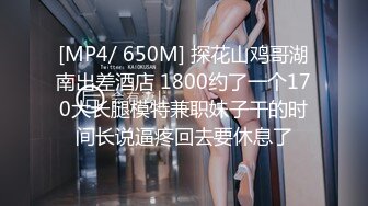 STP17339 最靓美女天团〖乌克兰美女团〗无套啪操俄罗斯豪乳网红多利娅 性感纹身 粉嫩美鲍 直顶花心