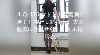 会所操少妇,短裙骑脸插嘴,抬起长腿侧入抽插,上位骑乘套弄