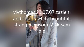 vivthomas.23.07.07.zazie.s.and.christy.white.beautiful.stranger.episode.2.4k-sample