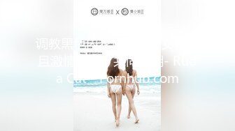 调教黑色内衣性感红发女人并且激情做爱。共同高潮- Ruda Cat - Pornhub.com