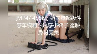 ラグジュTV 1606 『ドSな人に追い込まれるのが好きなんです…』クールなルックスのドM美女が登场！长身美脚のラウンドガールが初めてのオモチャ责めに闷絶！敏感すぎる乳首を弄られ恍惚の表情を浮かべながら、巨根の刺激に酔いしれる！