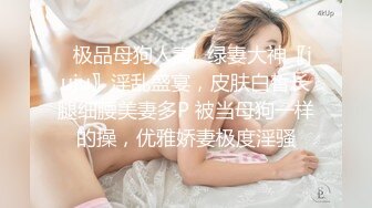 乖乖的小萝莉全程露脸黑丝情趣我见优怜，蝴蝶粉嫩的骚穴自慰呻吟