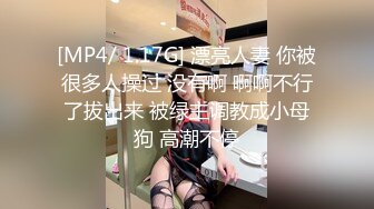 好多人求购的黑GIRL风骚脸性感御姐【冰夏】各种透明情趣露逼露奶骚舞顶胯挑逗 (1)