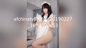 afchinatvBJ李佳_20190227_1694590653