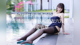 高亮御姐【Reaowna】巨乳，肛塞，大黑牛，炮击，喷水【141V】 (102)