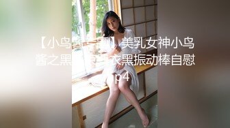 ★☆《模特私拍泄密》★☆学院派系列极品长腿高冷气质女模露点私拍~各种透明丝袜死水库~结尾丝袜足交咸猪手疯狂抠逼销魂吟叫