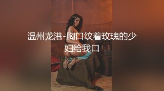 ★☆【精品厕拍】★☆顶级全景蓝色隔板厕拍系列原流出[105V][4K超清无水原档] (3)