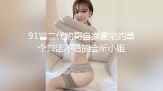 露脸白丝巨乳女仆深喉口交+丝袜足交射精！调教长春母狗幼师绿帽偷情