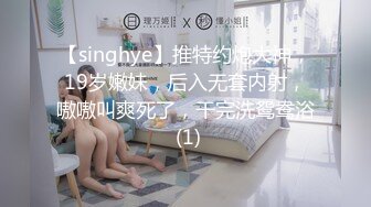 【最新泄密】与小姨妈乱伦看如何一步步拿下