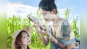 SWAG 分手原因首部曲到底为什麽...我们曾经美好的爱情...消失了 茉莉