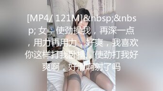 无套爽虐操醉酒的鲜肉直男 中途被操醒了睡着接着操 射了他一脸