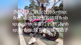 JDMY005.密友.第五集.精东影业