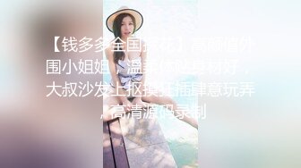 00女朋友 甘肃换妻加我