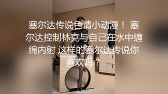 深圳第一次开发人妻2