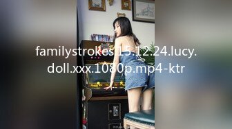 familystrokes.15.12.24.lucy.doll.xxx.1080p.mp4-ktr