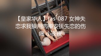 [MP4]國產AV 精東影業 JDBC028 爆操意外私闖的醉酒小姐姐 斑斑