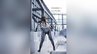 【极品情侣性爱】别人的校花级女神反差女友 美妙口技钻毒龙 小穴又粉又嫩 多汁白浆超级滑 爆艹蜜穴内射