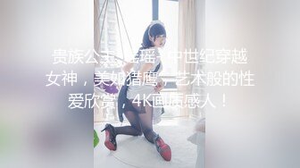 【新片速遞】 麻豆传媒 MCY0075 变态后妈的阴谋 骗儿子上床满足自己的淫欲【水印】[860MB/MP4/23:52]