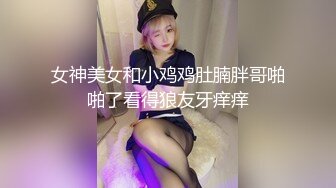 【新片速遞】 ❤️√ 小阿姨-11 极品熟女 珍珠链丁字 勒B 翘臀抖臀骚舞 特写 自摸等 尺度超大 会议 [183MB/MP4/13:00]