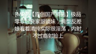 补课班女厕全景偷拍多位美女老师的各种大肥鲍