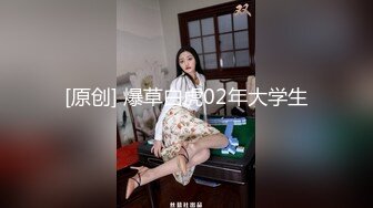 极品空姐的美鲍 露脸高清极度诱惑值得收藏骚逼淫荡对白