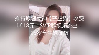 商场女厕多角度偷拍美女店员的小黑鲍裤子上面还挂着吊牌