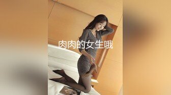 变态大鸡巴双飞90后黑丝女仆姐妹花插出了不少血高清完整版