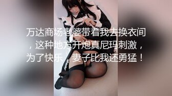 深圳少妇前戏美足玩弄浅赏