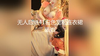 无人后继41白色宽松连衣裙跟拍