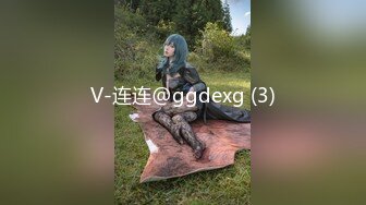 V-连连@ggdexg (3)