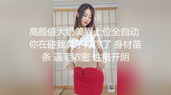 MSD-125 姐弟间的不伦之恋 爆操丝袜肥臀 麻豆传媒映画