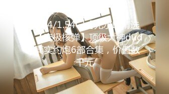 肛交口活霸道的东北熟女人妻