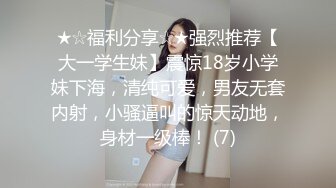 云盘高质露脸泄密，对话真实淫荡，医院护士终极反差良家人妻少妇【佳慧姐】偸情与出轨男大玩性爱自拍无水印原版全集