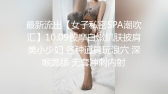 疑似抖Y祝晓X被草视频曝光 身材苗条白嫩 口技娴熟