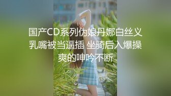 [MP4/ 321M] 操少妇 胖哥可以啊 人胖这速度杠杠的 吃了几颗药 这骚叫声会不会扰民