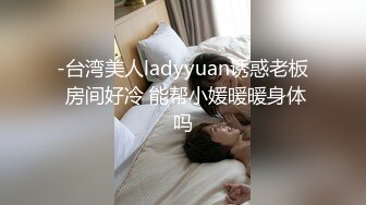 国产麻豆AV MKY MKYJB012 堕落性职场 唱歌老师的淫荡骚音 白靖寒