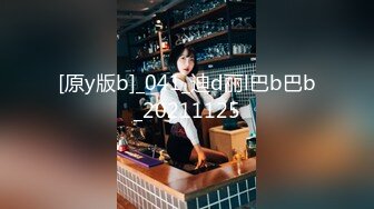 [原y版b]_041_迪d丽l巴b巴b_20211125