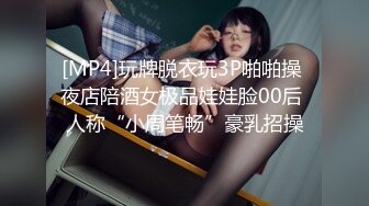 大叔寻爱记 小姐姐穿着灰色开档丝袜 口爆 BB特写 啪啪