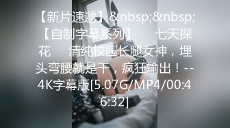 今天这位~就算在整个骚货界，那也是天花板的存在！【95V】1 (22)