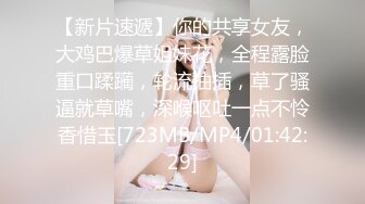 -zhifu-【网红】高颜值白嫩网红美女骚的让人忍不了 与大胖子的肥猪土豪啪啪啪  对白刺激