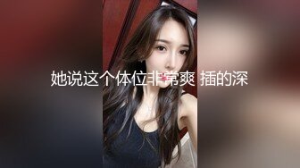 上门服务的小少妇,包臀裙黑丝按摩泡澡,骑脸口交抽插猛操