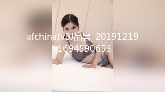 afchinatvBJ品昙_20191219_1694590653