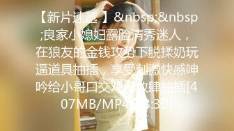 [MP4/220M]4/16最新 第一视角抽插美穴性感美腿灰丝袜后入美臀猛顶VIP1196